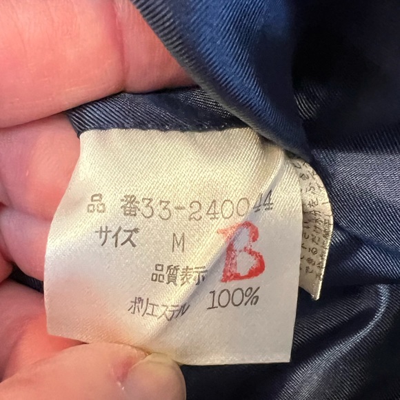 Vintage Novepazio dress from Japan in navy/white polka dot, size approx 2-4 - Picture 5 of 8